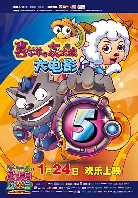 免费国产99久久久香蕉